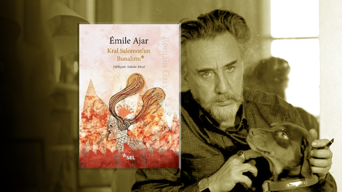Emile Ajar